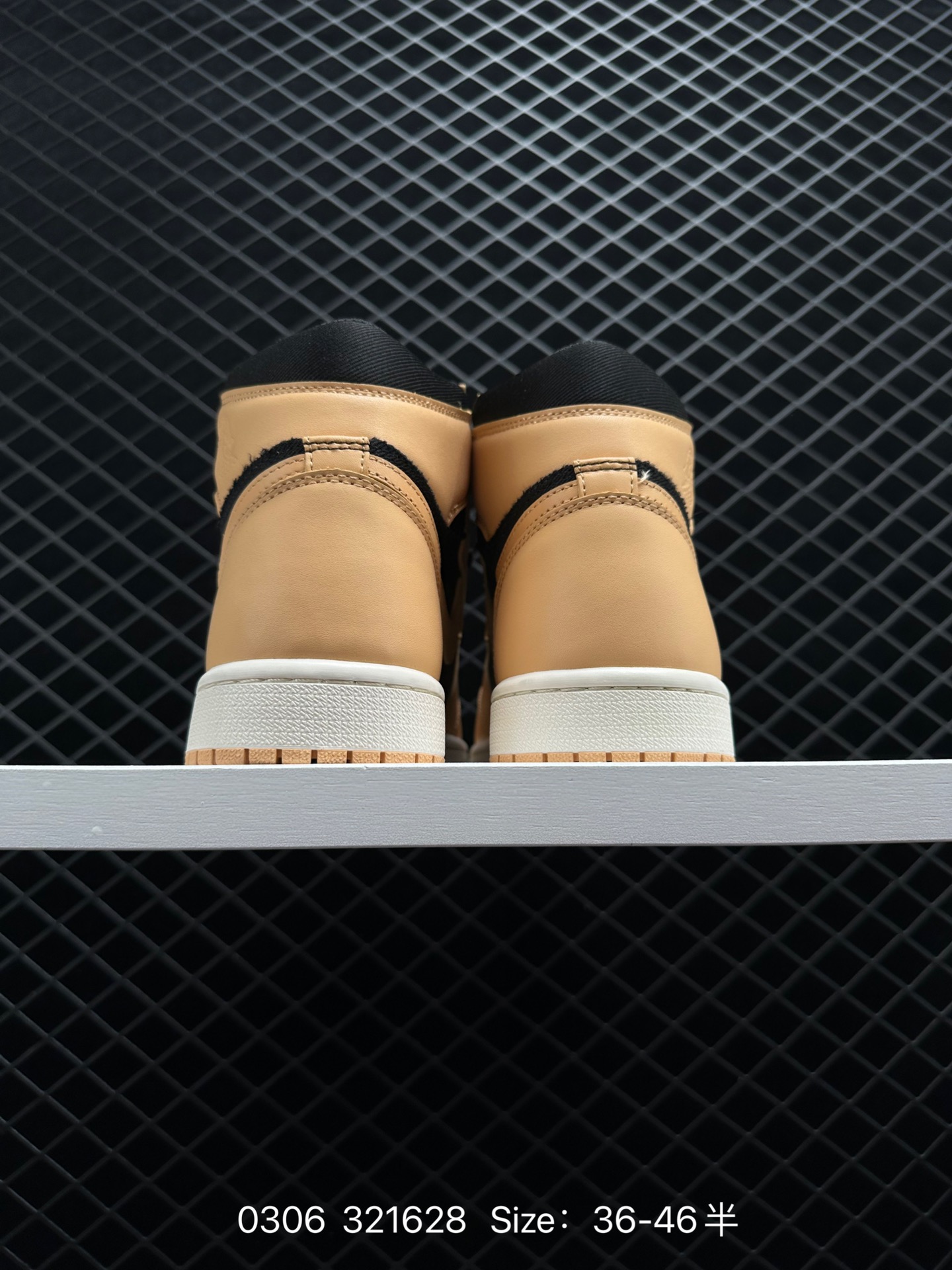 Nike Air Jordan 1 High zoom air